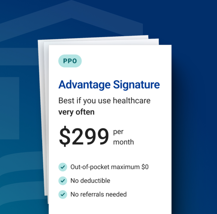 Plan Page Card - Advantage Signature 2025